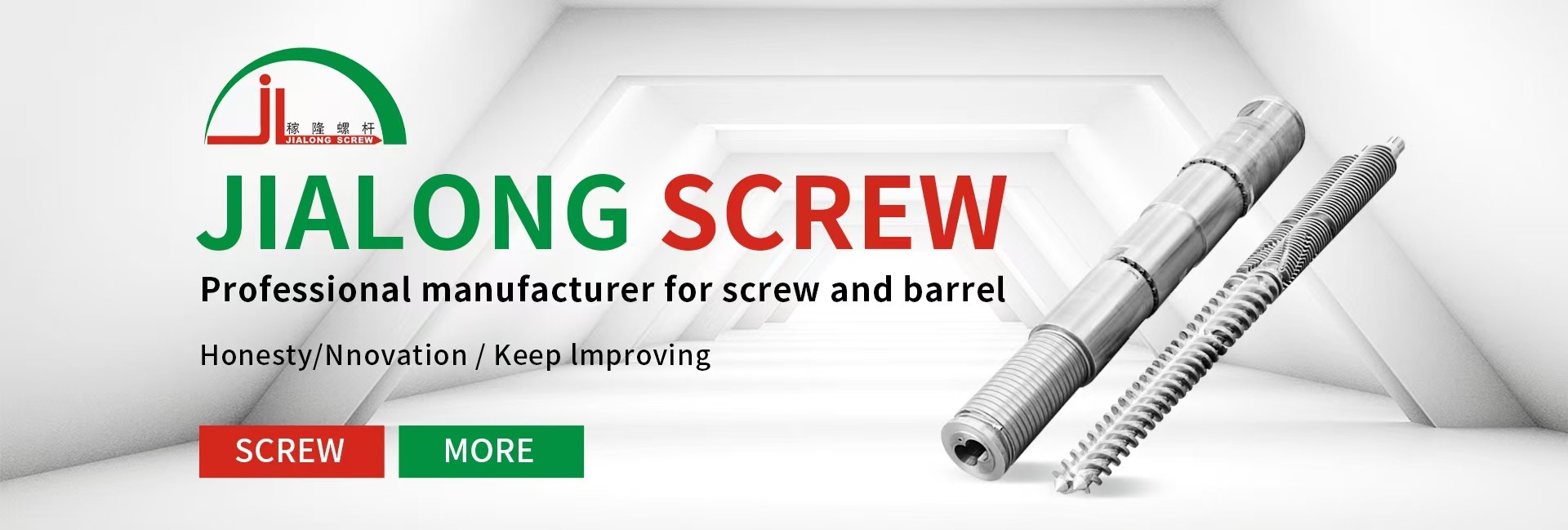 গুণ শঙ্কুযুক্ত টুইন স্ক্রু এবং ব্যারেল কারখানা