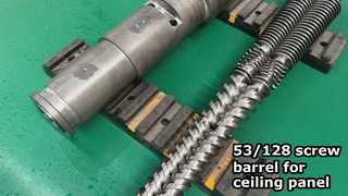 সিলিং প্যানেলের জন্য 53/128