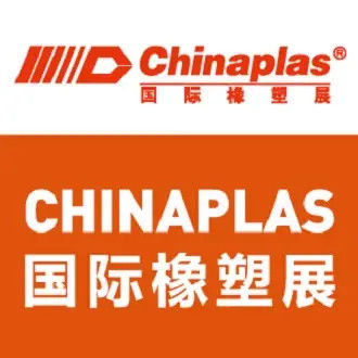 Latest company news about শেঞ্জেনের চাইনাপ্লাস